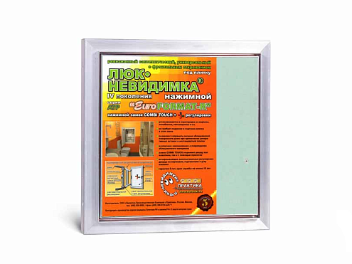 Люк под плитку Практика «Евроформат АТР» 300х300мм: фотография 1