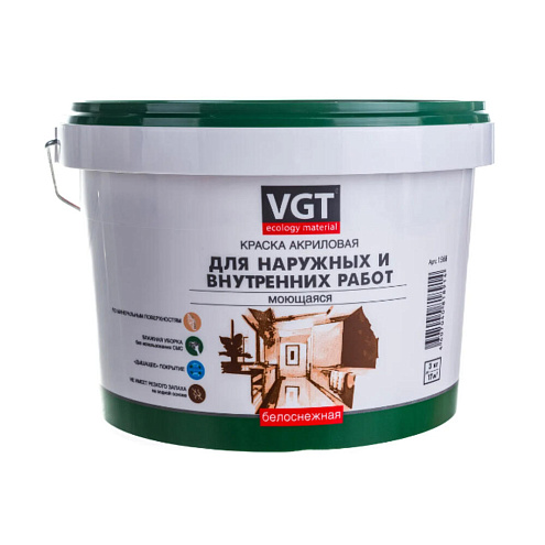 Краска ВГТ ВД-АК- 1180 для наружных и внутренних работ, моющаяся "Белоснежная" 3кг: фотография 1