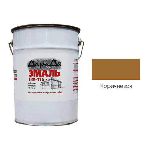 Эмаль ПФ-115 (ГОСТ 6465-76) «ДараДа», коричневая 6кг: фотография 1
