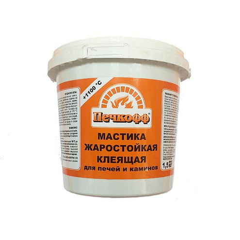 Мастика "ПЕЧКОФФ" жаростойкая до +1100°С, клеящая для печей и каминов 1,5кг: фотография 1