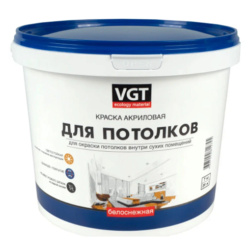 Краска ВГТ ВД-АК- 2180 для потолков "Белоснежная" 7кг: фотография 1