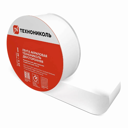 Лента акриловая Технониколь, двухсторонняя 40мм х 25м: фотография 1
