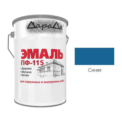 Эмаль ПФ-115 (ГОСТ 6465-76) «ДараДа», синяя, 25кг: фотография 1
