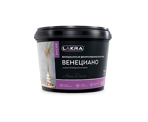 Декоративная штукатурка LACRA DECOR Венециано 7кг: фотография 1