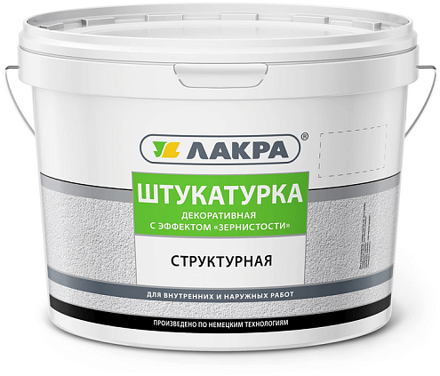 Штукатурка структурная декоративная Лакра с эффектом "зернистости" 3мм Белый 15кг : фотография 1