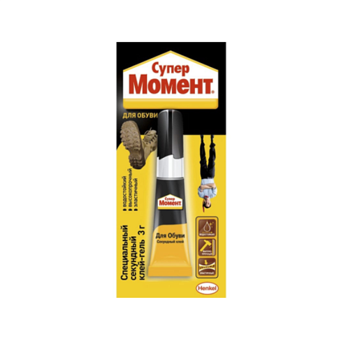 Клей Супер для обуви, 3гр: фотография 1