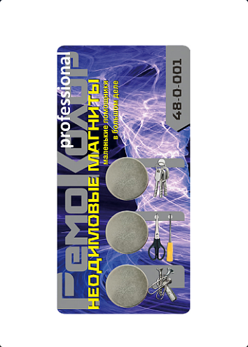 Неодимовые магниты, сила сцепления одного магнита 3,5кг, 3шт: фотография 1