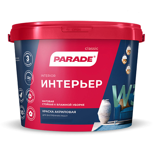 Краска акриловая PARADE W3 Интерьер белая матовая 5л : фотография 1