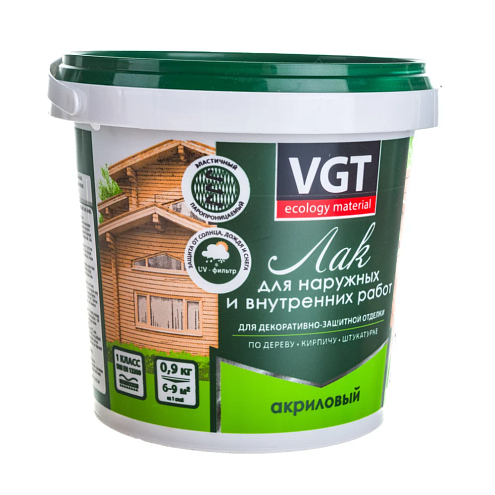 Лак акриловый ВГТ для наружных и внутренних работ, по дереву, матовый 0,9кг: фотография 1