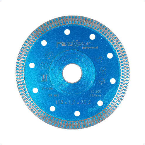 Диск алмазный "Ультротонкий", 125х1,22мм, универсальный, РемоКолор: фотография 1