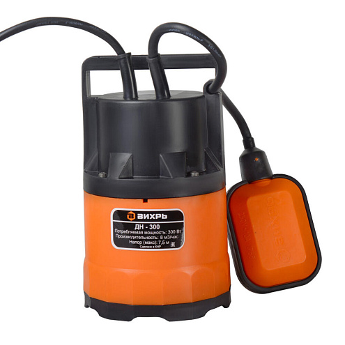 Дренажный насос ДН-300 Вихрь: фотография 1