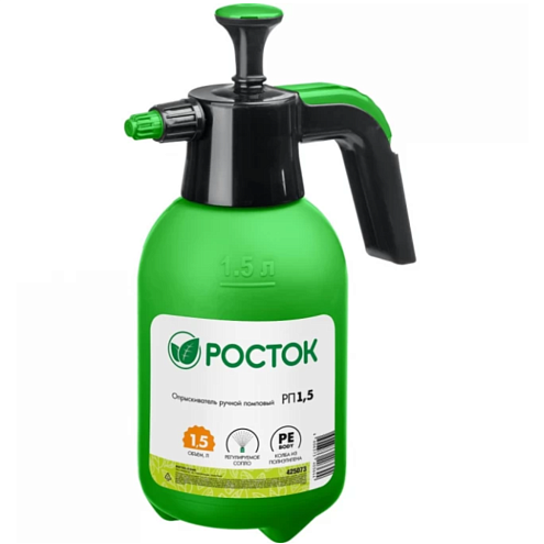 Опрыскиватель помповый 1,5л,  Росток : фотография 1