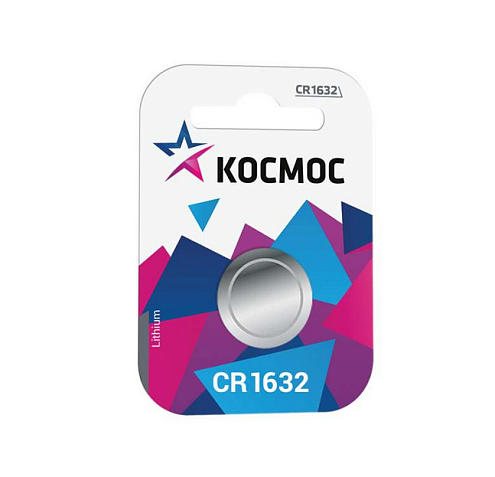 Элемент питания литиевый CR1632 1хBL уп.1шт КОСМОС KOCR16321BL: фотография 1