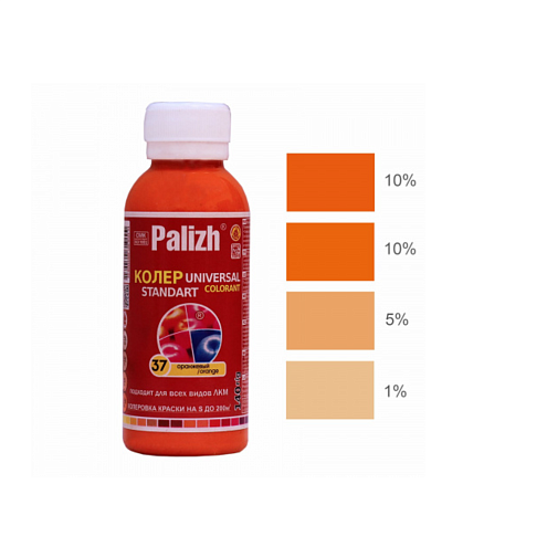 Краситель универсальный Палитра №37 100мл оранжевый: фотография 1