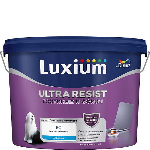 Краска ультростойкая Luxium Ultra Resist Гостинные и Офисы BC, 9л "Эффект лотоса" : фотография 1