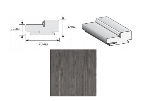 Коробка "Т" ЭКО Grey Melinga МДФ 2070х70х32 (у,п) : фотография 1