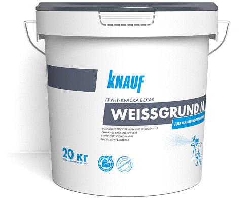 Грунт-краска КНАУФ-Вайсгрунд М 20кг: фотография 1