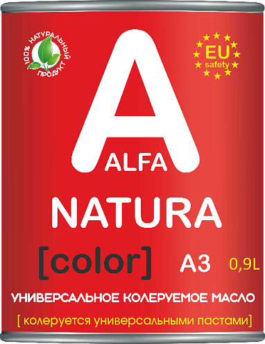 Масло универсальное "Alfa Natura COLOR A3", колеруемое 0,9л: фотография 1