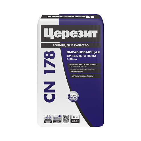 Смесь выравнивающая Церезит CN 178 5-80 мм, 25кг: фотография 1