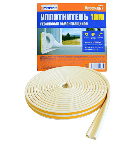 Уплотнитель P-профиль 5.5х9мм белый 10м 4Walls: фотография 1