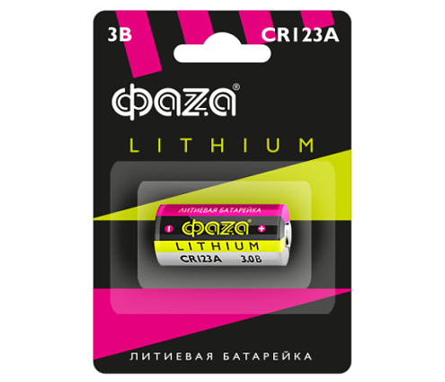 Элемент питания литиевый CR123А 3В BL-1 уп.1шт ФАZА 5034280: фотография 1