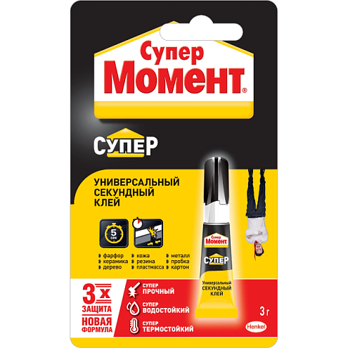 Клей Момент-Супер, 3гр: фотография 1