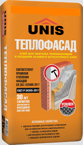 Клей для крепления плит из ППС и минеральной ваты и штукатурная смесь Unis Теплофасад 25кг: фотография 1