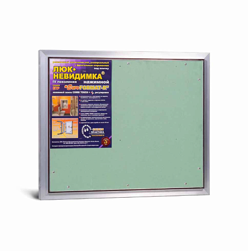 Люк под плитку Практика «Евроформат ЕТР» 600х500мм: фотография 1