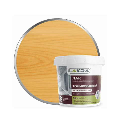 Лак Лакра в/д тонированный сосна 0,9кг: фотография 1