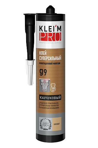 Клей каучуковый суперсильный KLEI`MPRO ɡ9, бежевый , 300мл, картридж : фотография 1