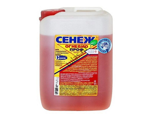 Антисептик СЕНЕЖ ОГНЕБИО ПРОФ (Iгр/IIгр) 12кг: фотография 1