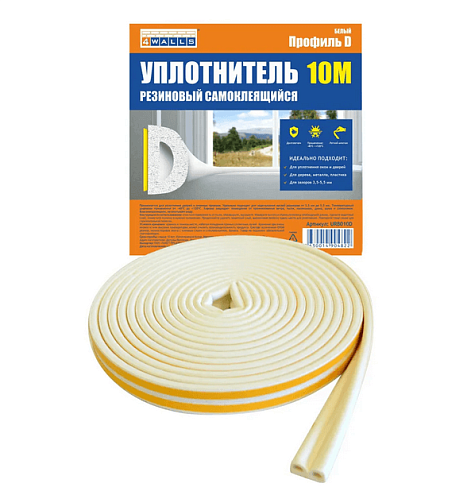 Уплотнитель D-профиль 8х9мм, 10м белый 4Walls: фотография 1