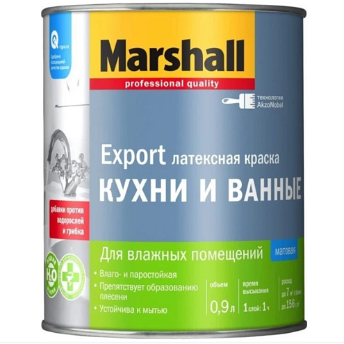 Краска Marshall Кухни и ванные матовая BW 0,9л : фотография 1