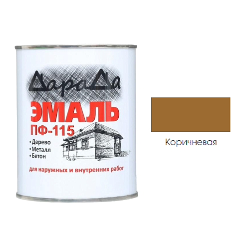 Эмаль ПФ-115 (ГОСТ 6465-76) «ДараДа», коричневая  0,8кг: фотография 1