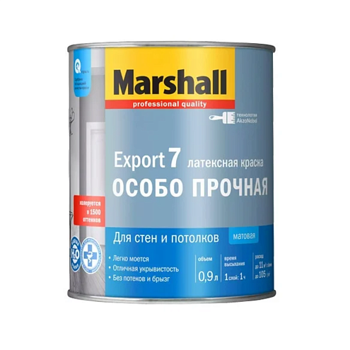 Краска Marshall EX-7 Особо прочная матовая BC 0,9л : фотография 1