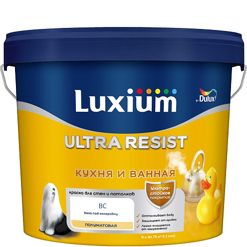 Краска ультростойкая Luxium Ultra Resist Кухня и ванная BC, 4,5л "Эффект лотоса", полуматовая: фотография 1